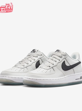 Nike/耐克正品Air Force 1 GS女子大童休闲轻便板鞋IM6027-025