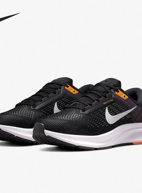 Nike/耐克正品Air Zoom Structure 24 男女跑步鞋 DA8535-003