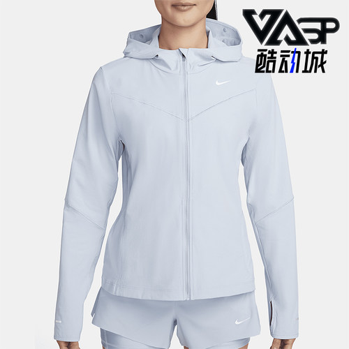 Nike/耐克正品Swift UV 女士跑步夹克连帽防晒衣FB7481-440