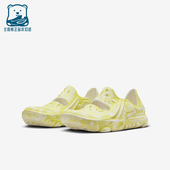 耐克正品 ISPA Universal男女轻便一脚蹬沙滩凉鞋 Nike DM0886 102