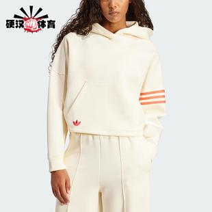 Adidas/阿迪达斯正品三叶草女士套头宽松时尚简约连帽卫衣JI8502