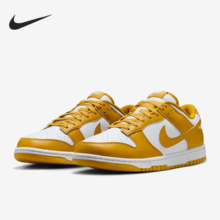 Low男士 Dunk 经典 休闲低帮运动板鞋 109 Nike HF5441 耐克正品