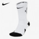 耐克正品 CREW 男子LEBRON Nike NIKE ELITE 篮球袜 SX7864