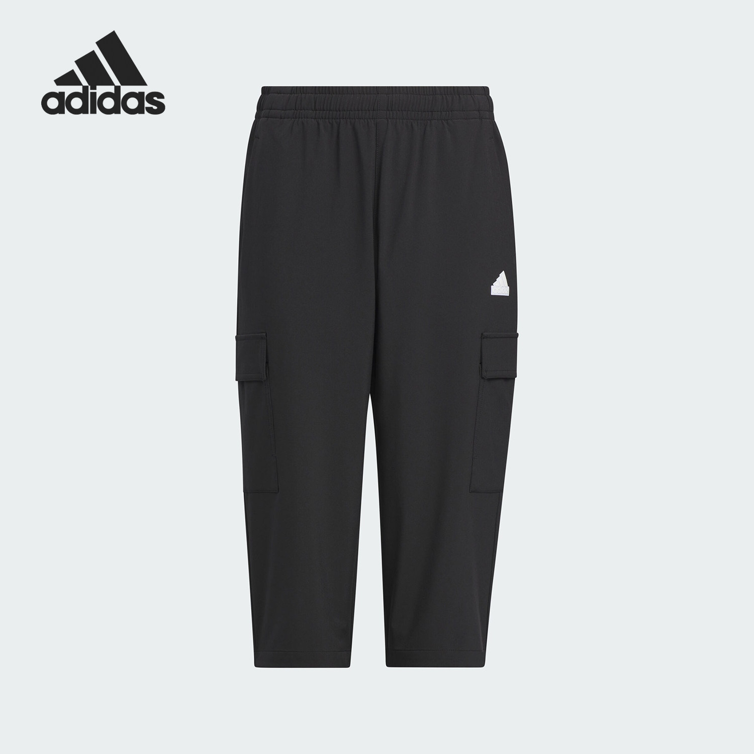 阿迪达斯儿童运动透气七分裤