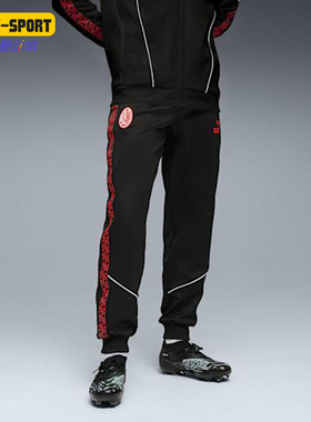 Puma/彪马正品2025夏季款男女运动训练足球经典透气长裤782608-04
