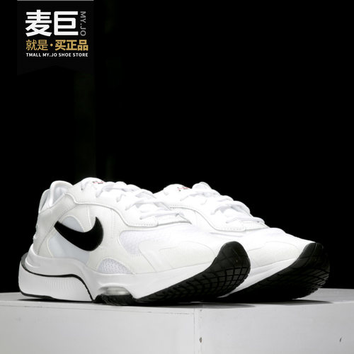 Nike/耐克正品秋季新款AIR ZOOM DIVISION 男女运动休闲鞋CK2946