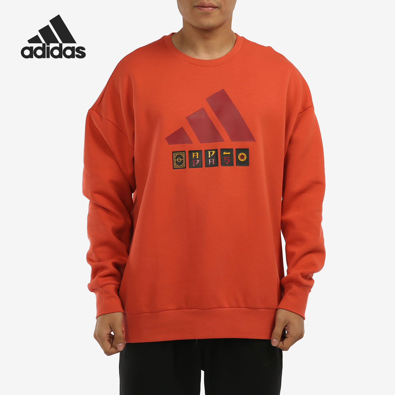 Adidas/阿迪达斯正品当季新款男子休闲运动卫衣 H39215,运动服/休闲服装,运动卫衣/套头衫,淘宝优惠券,粉丝福利购,淘宝优惠卷