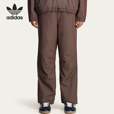Adidas/阿迪达斯正品三叶草男女同款宽松休闲复古长裤JJ2930