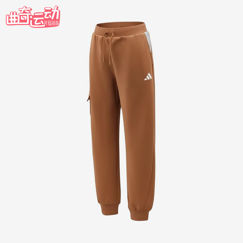 Adidas/阿迪达斯正品LKKN中腰中小童儿童系带经典休闲长裤KH0241