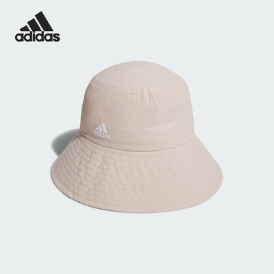 Adidas/阿迪达斯正品W UV BUCKET HAT 女士遮阳渔夫帽IM5280