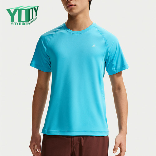 Nike/耐克正品ACG Wildsee 男士透气宽松经典短袖T恤IO1453-416