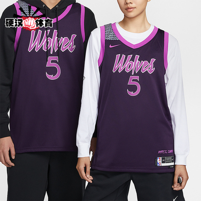 Nike/耐克正品2025男士耐穿V领套头运动篮球背心T恤HM6334-525