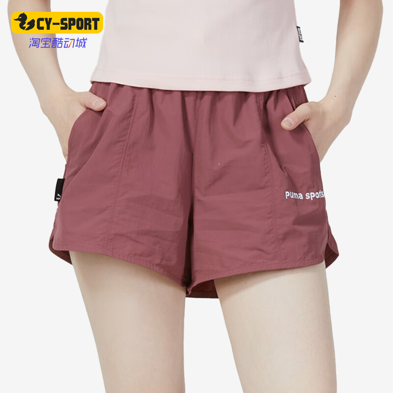 Puma/彪马正品夏季新款女子梭织运动休闲短裤620598-49