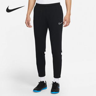 CW6123 Nike 男子足球训练运动健身休闲舒适长裤 新款 010 耐克正品