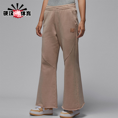 Nike/耐克正品冬季女士舒适复古休闲加绒针织喇叭裤HV0318-200