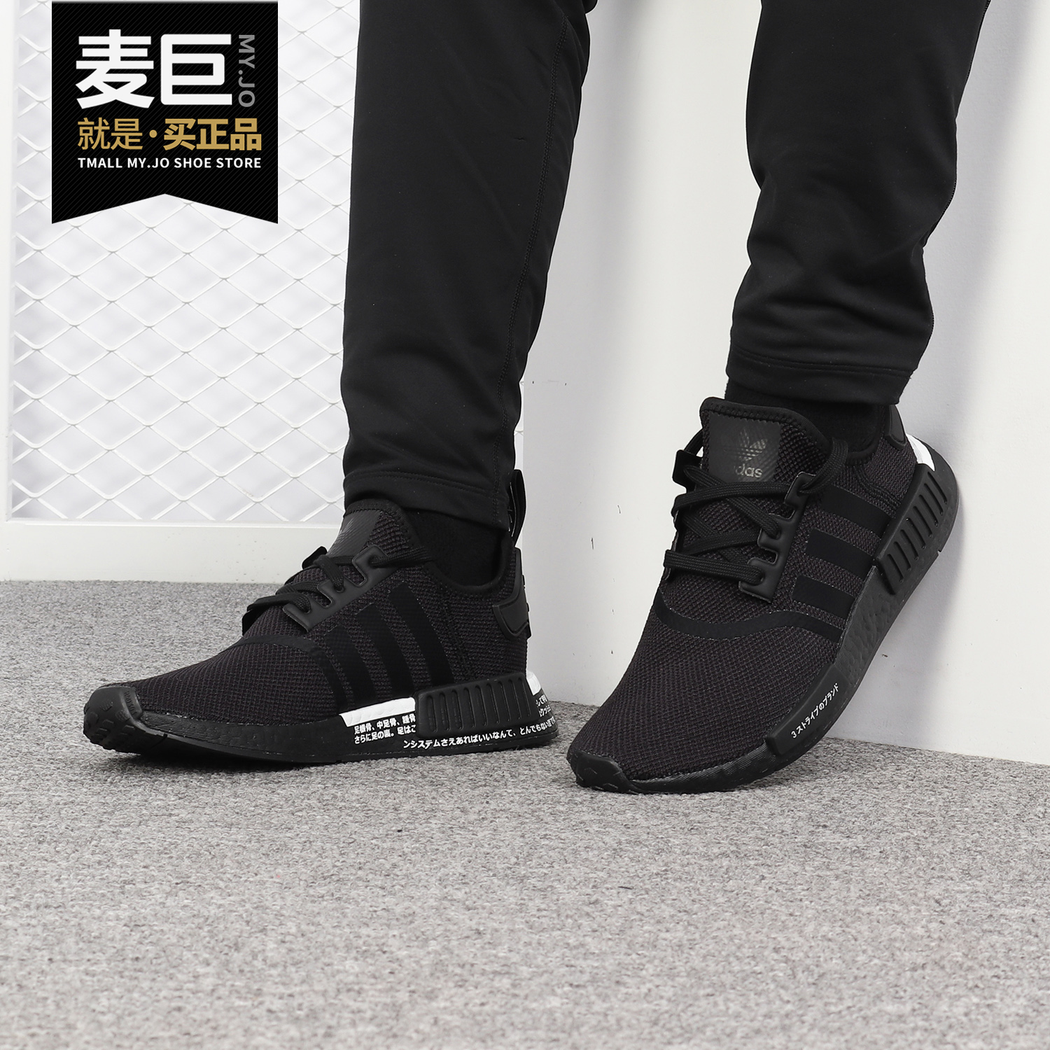 adidas正品男子时尚运动休闲鞋