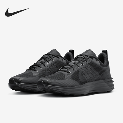 Nike/耐克正品Lunar Roam 男女缓震回弹运动跑步鞋DV2440-002