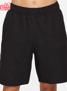 Nike/耐克正品2025男士针织运动透气印花休闲耐穿短裤CZ2234-010