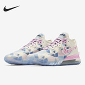 耐克正品 CV7564 LEBRON 男女舒适运动篮球鞋 101 XVIII Nike