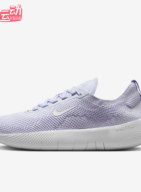 Nike/耐克正品2025冬季款女士系带运动减震耐磨训练鞋HF2720-501