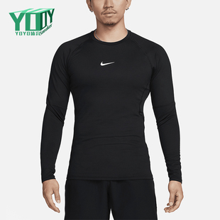 Nike/耐克正品Pro Warm男士运动薄绒拼接速干长袖T恤FB7983-010
