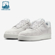 IO1259 Nike 002 Force 1女士日常低帮系带耐磨休闲鞋 耐克正品 Air