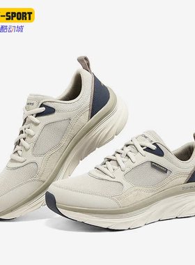 Skechers/斯凯奇正品新款男子运动缓震轻便低帮休闲跑步鞋232363