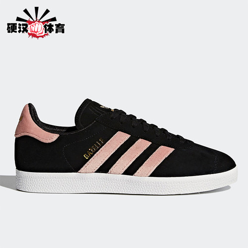 Adidas/阿迪达斯正品三叶草女士包裹性耐磨低帮板鞋DB0164