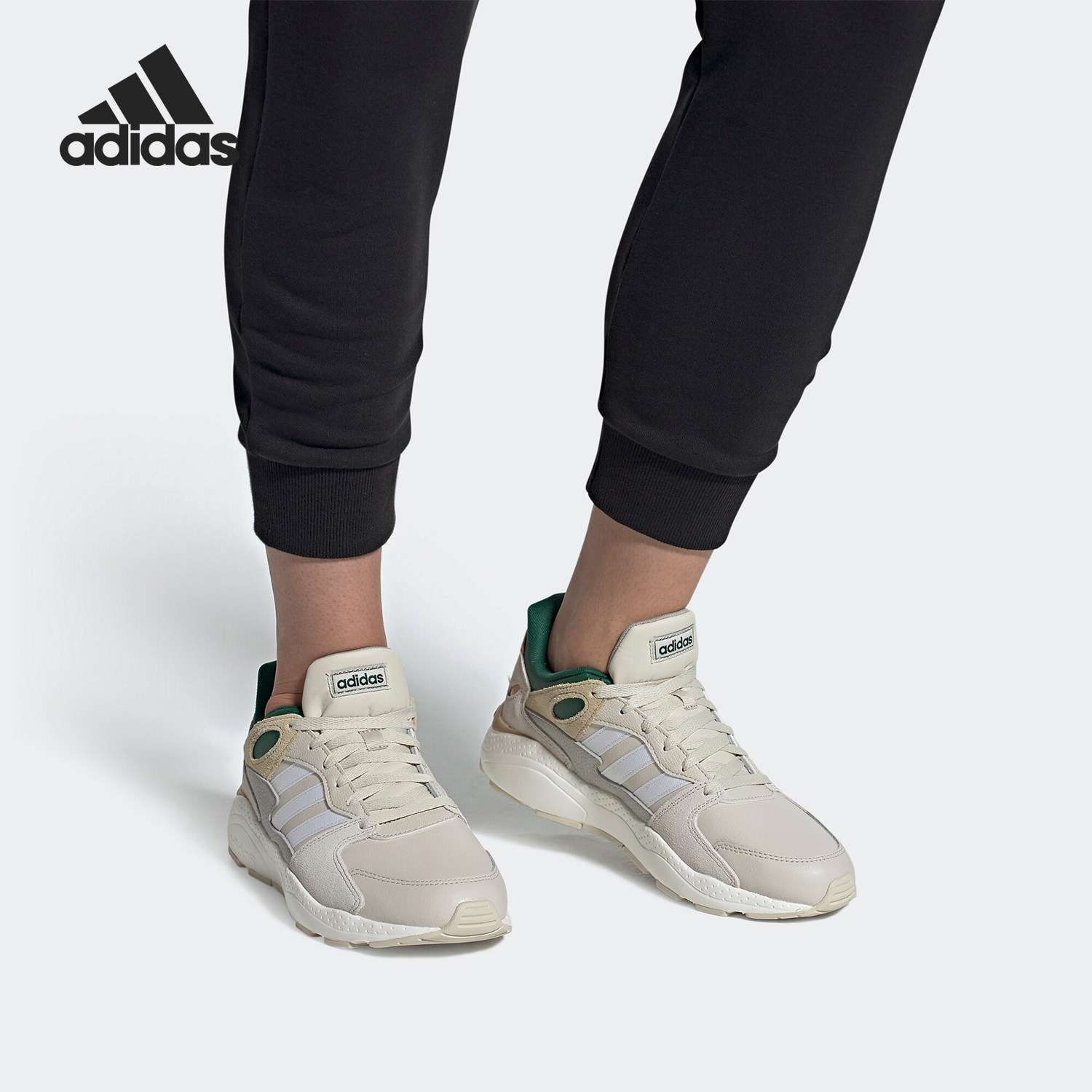Adidas/阿迪达斯正品当季新款neo 男子休闲低帮运动鞋FW5902,运动鞋new,运动休闲鞋,淘宝优惠券,粉丝福利购,淘宝优惠卷