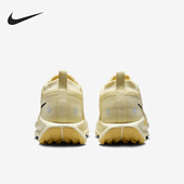 耐克正品 2025男士 缓震耐磨运动越野跑步鞋 Nike FQ0908 700