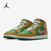 700 Jordan 耐克正品 Nike SE男士 Air Mid DX4332 篮球运动鞋