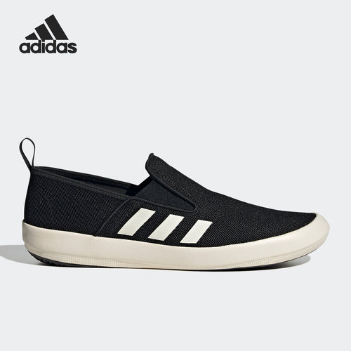 Adidas/阿迪达斯正品 B SLIP-ON DLX 户外男子运动鞋HP8647