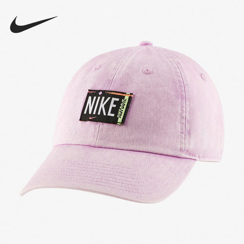 Nike/耐克正品当季新款男女休闲透气遮阳鸭舌帽 DH2058-597