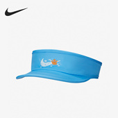 耐克正品 夏季 男女时尚 Nike 运动休闲空顶遮阳帽FQ0948 412