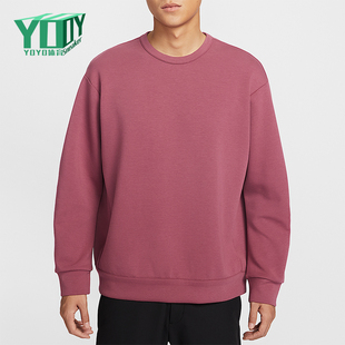 运动圆领套头复古简约针织卫衣HQ6965 春秋男士 658 耐克正品 Nike