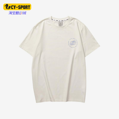 Skechers/斯凯奇正品春季新款男子休闲简约运动短袖L223M077-0074