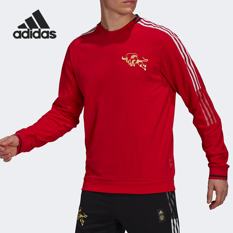 Adidas/阿迪达斯男子圆领卫衣