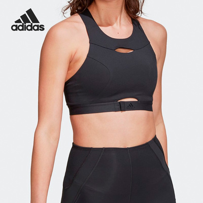 Adidas/阿迪达斯正品当季新款女子透气舒适运动内衣HC5328