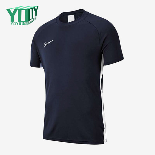 Nike/耐克正品Academy男士圆领套头训练短袖T恤AJ9088-451