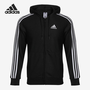 Adidas/阿迪达斯正品新款男子连帽训练运动夹克外套GK9032
