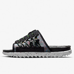 Nike/耐克正品 ASUNA CRATER SLIDE 新款男子休闲拖鞋 DJ4629-002