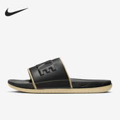 耐克正品 Offcourt 男子舒适运动休闲拖鞋 Nike BQ4639 019