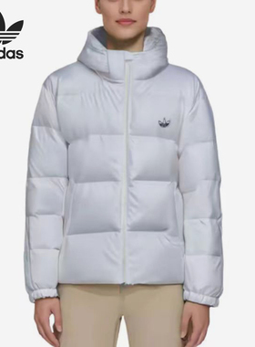 Adidas/阿迪达斯正品三叶草女士保暖拉链简约羽绒服H36775