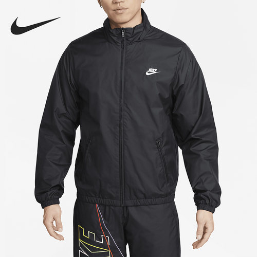 Nike/耐克正品当季新款男子休闲宽松运动外套DX0673-010