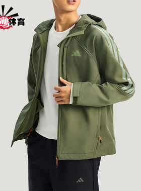 Adidas/阿迪达斯正品2025男士抓绒耐穿保暖户外运动夹克KR2497