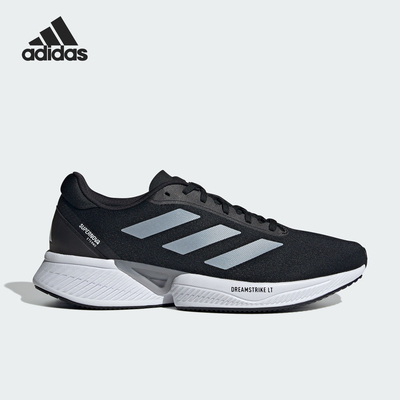 阿迪达斯男女运动跑步鞋