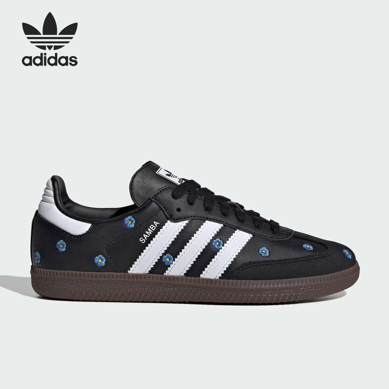 Adidas/阿迪达斯正品三叶草男女运动经典时尚板鞋IF4397