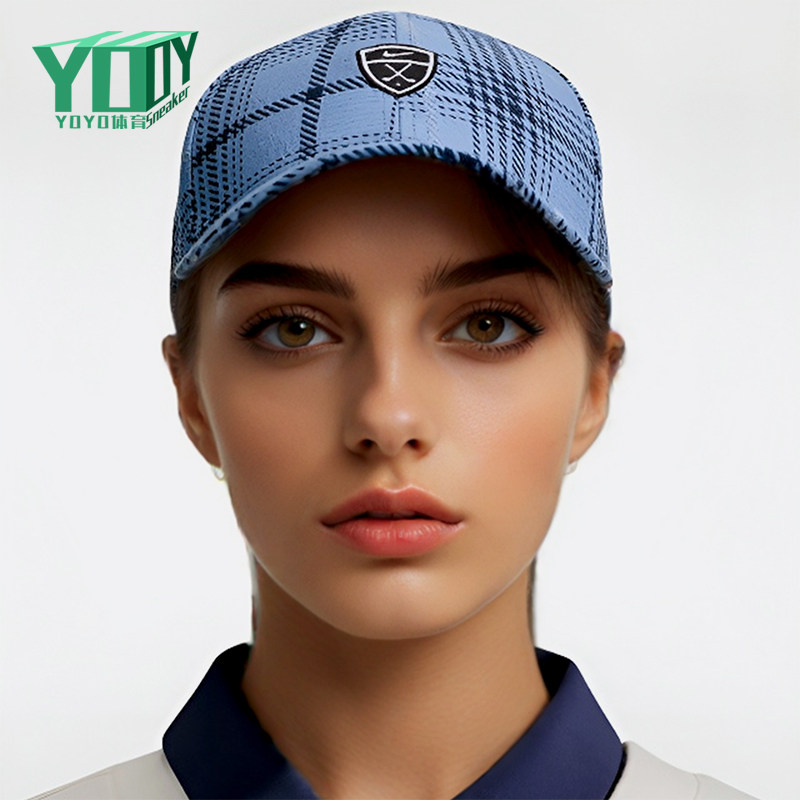 Nike/耐克正品2026年新款男女款高尔夫格纹经典运动帽IQ5366-486