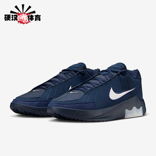 Nike/耐克正品LeBron Witness 9 EP男士运动潮流篮球鞋II7521-400