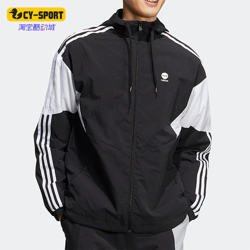 Adidas/阿迪达斯正品NEO秋季男子运动休闲防风宽松连帽外套1996